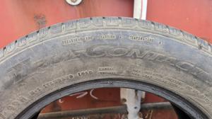 Комплект резины летней 225/60 R17  None
