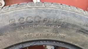 Комплект резины летней 225/60 R17  None