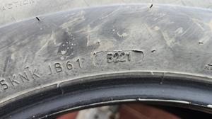 Комплект резины летней 225/60 R17  None