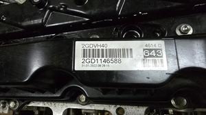 Двигатель 2GD-FTV G8 TOYOTA Hilux 2GD-FTV