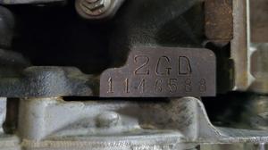 Двигатель 2GD-FTV G8 TOYOTA Hilux 2GD-FTV