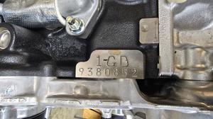 Двигатель 1GD-FTV G8 TOYOTA Hilux 1GD-FTV