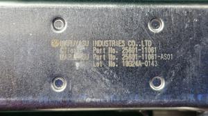 Патрубок системы EGR/1 1GD-FTV Hiace TOYOTA Hiace 25601-11061