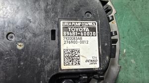 Блок управления насосом мочевины  TLC Prado 150 TOYOTA Land Cruiser Prado 150 77870-60010