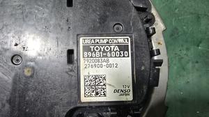 Блок управления насосом мочевины G8 TOYOTA HiluxTOYOTA Hilux 896B1-60030