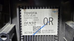 Корпус отопителя (печки) в сборе механический G8 TOYOTA Hilux 87050-0KD20