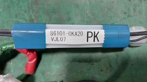 Проводка антенны G8 TOYOTA Hilux 86101-0KA20