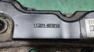 Крышка клапанная G8 TOYOTA Hilux 11201-0E010
