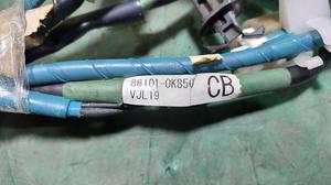 Проводка антенны G8 TOYOTA Hilux 86101-0KA20