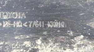 Защита топливного бака G8 TOYOTA Hilux 77641-KK010