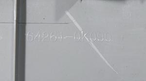 Накладка задняя верхняя G8 TOYOTA Hilux 64261-0K090