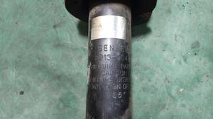 Стойка подвески передняя в сборе G8 TOYOTA Hilux 48510-8Z205