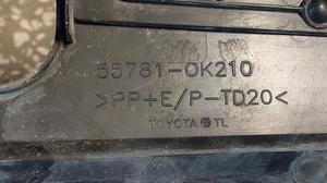 Жабо G8 TOYOTA Hilux 55708-0K180