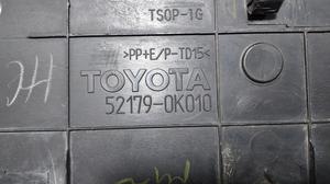 Накладка бампера под номерной знак G7 TOYOTA Hilux 52179-0K010
