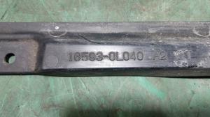 Дефлектор радиатора G8 TOYOTA Hilux 16593-0L040