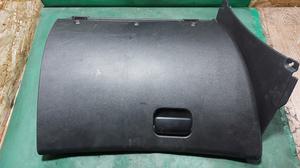 Бардачок Нива Тревел LADA Нива Тревел 2123-5303514