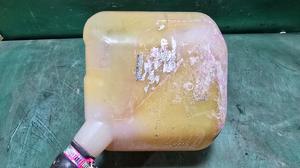 Бачок расширительный Нива Тревел LADA Нива Тревел 2123-1311014