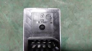 Блок управления зеркалами Нива Тревел LADA Нива Тревел 2110-3709730