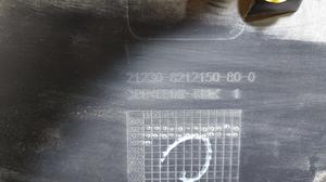 Молдинг двери задний правый R Нива Тревел LADA Нива Тревел 21230-8212150-80