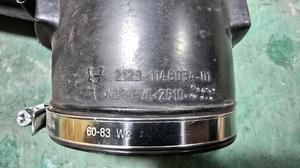 Патрубок воздушного фильтра Нива Тревел LADA Нива Тревел 2123-1148034-01