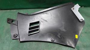 Накладка центральной консоли леаая L Нива Тревел LADA Нива Тревел 2123-5326043