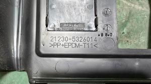 Накладка консоли панели приборов НиваТревел LADA Нива Тревел 21230-5326014