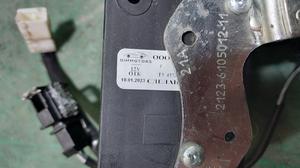 Замок двери передней правой R Нива Тревел LADA Нива Тревел 2123-6105012-11