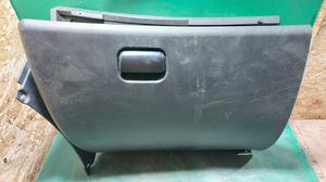 Бардачок Нива Тревел LADA Нива Тревел 2123-5303514