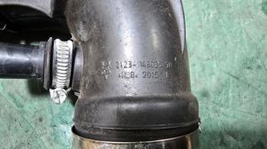 Патрубок дроссельной заслонки Нива Тревел LADA Нива Тревел 2123-1148035-50