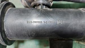 Горловина топливного бака Нива Тревел LADA Нива Тревел 2123-1101068