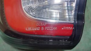 Фонарь задний левый L Нива Тревел LADA Нива Тревел 21230-3716011-20-0