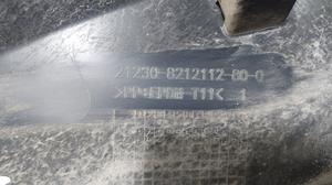 Расширитель арки крыла передний правый R Нива Тревел LADA Нива Тревел 21230-8212112-80