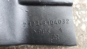 Воздуховод отопителя в сборе Нива Тревел LADA Нива Тревел None
