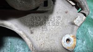 Суппорт передний левый L Нива Тревел LADA Нива Тревел None