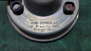 Сигнал Нива Тревел LADA Нива Тревел 2110-3721020-03