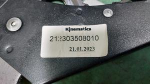 Рычаг стояночного тормоза Нива Тревел LADA Нива Тревел None