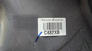 Обшивка двери передняя правая R L200/5 MITSUBISHI L200 None