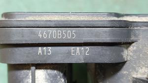 Блок ABS L200/5 MITSUBISHI L200 4670B515