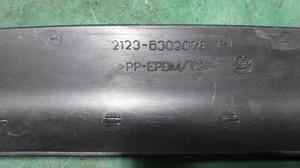 Обшивка крышки багажника верхняя Нива Тревел LADA Нива Тревел 2123-6302078