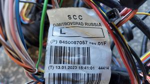 Проводка салона Нива Тревел LADA Нива Тревел None