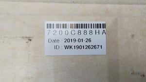 Обшивка потолка L200/5 MITSUBISHI L200 7200C888HA