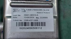 Радиатор EGR G8 TOYOTA HiluxTOYOTA HiluxTOYOTA Hilux 25681-0E010