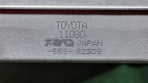 Радиатор интеркулера 1GD-FTV TLC Prado150 TOYOTA Land Cruiser Prado 150 17940-11080
