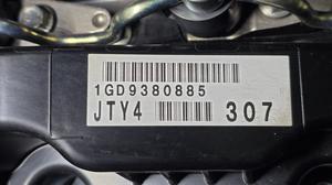 Двигатель 1GD-FTV TLC Prado150 TOYOTA Land Cruiser Prado 150 1GD-FTV