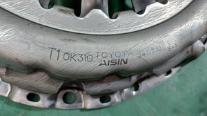 Сцепление комплект G8 TOYOTA HiluxTOYOTA Hilux 13405-0E010