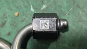 Трубка топливная (комплект) 1GD-FTV TLC Prado250 TOYOTA Land Cruiser Prado 250 23701-0E031