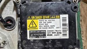 Фара передняя правая R CAMRY V40 TOYOTA Camry 81145-33630