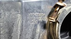 Резонатор воздушного фильтра CAMRY V40 TOYOTA Camry 17881-31140