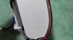 Фонарь задний внутренний левый L CAMRY V40 TOYOTA Camry 81591-33130