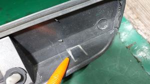 Накладка крышки багажника CAMRY V40 TOYOTA Camry 76811-33170